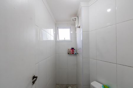 Apartamento à venda com 44m², 2 quartos e 1 vaga Apartamento à venda com 44m², 2 quartos e 1 vagaBanheiro