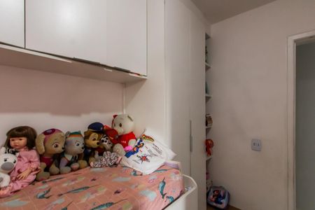 Apartamento à venda com 44m², 2 quartos e 1 vaga Apartamento à venda com 44m², 2 quartos e 1 vagaQuarto 1