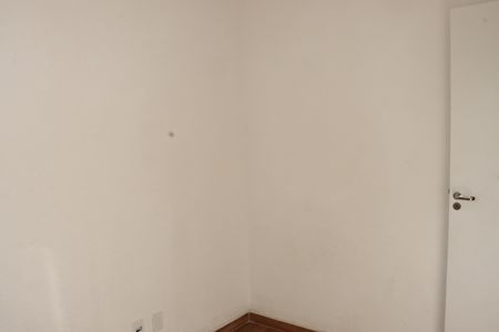 Apartamento para alugar com 35m², 2 quartos e 1 vagaQuarto 1