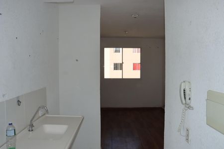 Apartamento para alugar com 2 quartos, 35m² em Jardim Petropolis, Cotia