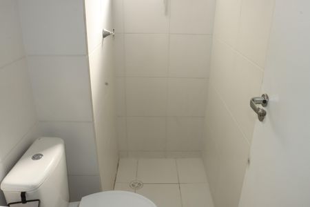 Apartamento para alugar com 35m², 2 quartos e 1 vagaBanheiro