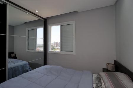 Apartamento à venda com 60m², 2 quartos e 2 vagasSuíte