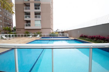 Apartamento à venda com 50m², 2 quartos e 1 vaga Apartamento à venda com 50m², 2 quartos e 1 vagaÁrea comum - Piscina