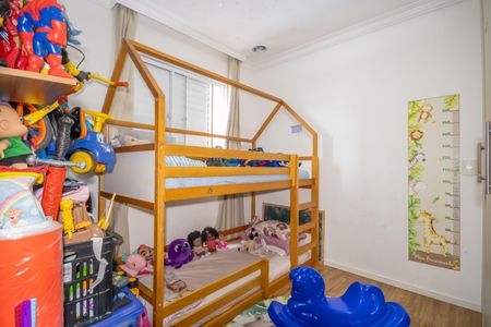 Apartamento à venda com 50m², 2 quartos e 1 vaga Apartamento à venda com 50m², 2 quartos e 1 vagaQuarto 2