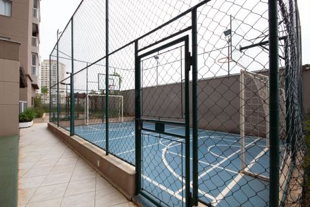 Apartamento à venda com 50m², 2 quartos e 1 vaga Apartamento à venda com 50m², 2 quartos e 1 vagaQuadra