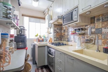 Apartamento à venda com 50m², 2 quartos e 1 vaga Apartamento à venda com 50m², 2 quartos e 1 vagaCozinha e Área de Serviço