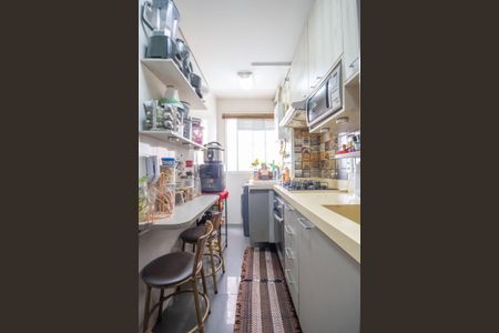 Apartamento à venda com 50m², 2 quartos e 1 vaga Apartamento à venda com 50m², 2 quartos e 1 vagaCozinha e Área de Serviço