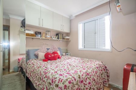 Apartamento à venda com 50m², 2 quartos e 1 vaga Apartamento à venda com 50m², 2 quartos e 1 vagaQuarto 1