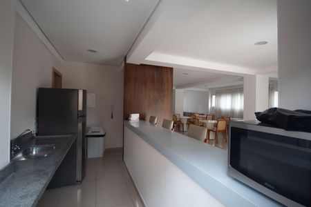 Apartamento à venda com 50m², 2 quartos e 1 vaga Apartamento à venda com 50m², 2 quartos e 1 vagaÁrea comum - Salão de festas