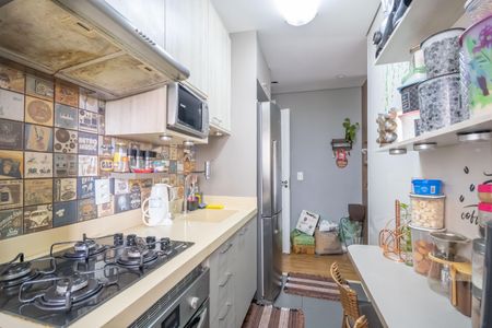 Apartamento à venda com 50m², 2 quartos e 1 vaga Apartamento à venda com 50m², 2 quartos e 1 vagaCozinha e Área de Serviço
