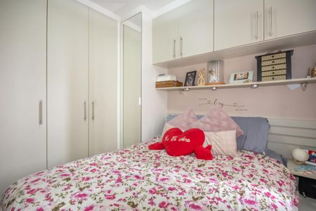 Apartamento à venda com 50m², 2 quartos e 1 vaga Apartamento à venda com 50m², 2 quartos e 1 vagaQuarto 1