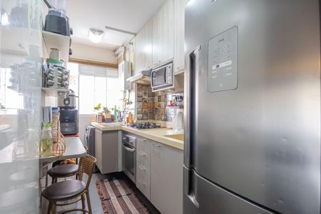 Apartamento à venda com 50m², 2 quartos e 1 vaga Apartamento à venda com 50m², 2 quartos e 1 vagaCozinha e Área de Serviço