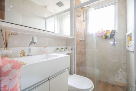 Apartamento à venda com 50m², 2 quartos e 1 vaga Apartamento à venda com 50m², 2 quartos e 1 vagaBanheiro