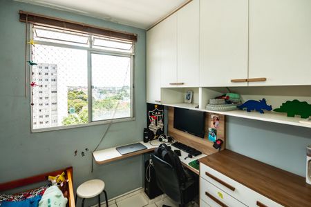 Apartamento à venda com 2 quartos, 43m² em São João Batista, Belo Horizonte