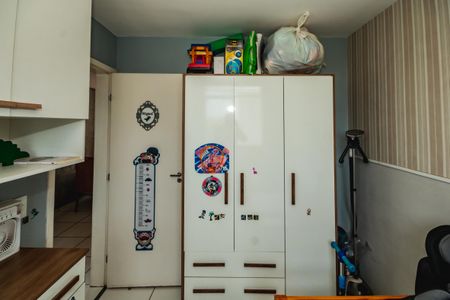 Apartamento à venda com 2 quartos, 43m² em São João Batista, Belo Horizonte