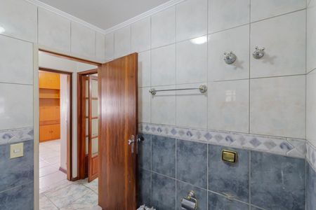 Apartamento à venda com 100m², 2 quartos e 1 vaga Apartamento à venda com 100m², 2 quartos e 1 vagaBanheiro