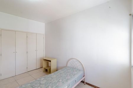 Apartamento à venda com 100m², 2 quartos e 1 vaga Apartamento à venda com 100m², 2 quartos e 1 vagaQuarto 2