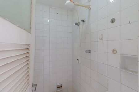 Apartamento à venda com 100m², 2 quartos e 1 vaga Apartamento à venda com 100m², 2 quartos e 1 vagaBanheiro de serviço