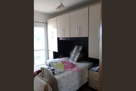 Apartamento à venda com 2 quartos, 98m² em Parque Oratório, Santo André