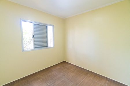 Apartamento à venda com 87m², 3 quartos e 1 vaga Apartamento à venda com 87m², 3 quartos e 1 vagaQuarto 1
