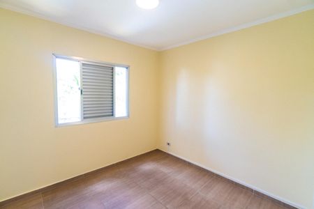 Apartamento à venda com 87m², 3 quartos e 1 vaga Apartamento à venda com 87m², 3 quartos e 1 vagaQuarto 2