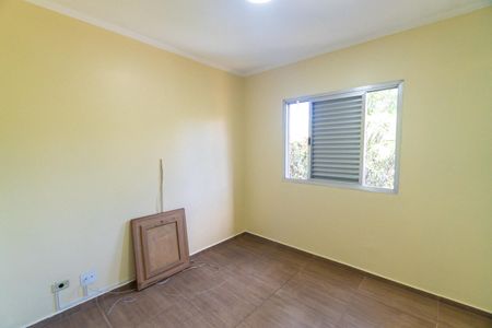 Apartamento à venda com 87m², 3 quartos e 1 vaga Apartamento à venda com 87m², 3 quartos e 1 vagaQuarto 1