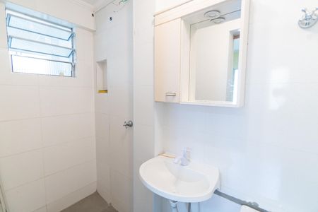 Apartamento à venda com 87m², 3 quartos e 1 vaga Apartamento à venda com 87m², 3 quartos e 1 vagaBanheiro da Suíte