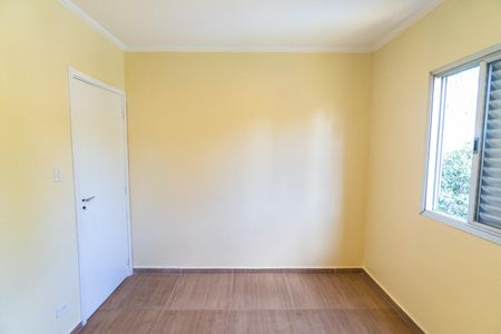 Apartamento à venda com 87m², 3 quartos e 1 vaga Apartamento à venda com 87m², 3 quartos e 1 vagaQuarto 2
