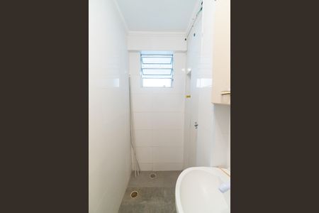Apartamento à venda com 87m², 3 quartos e 1 vaga Apartamento à venda com 87m², 3 quartos e 1 vagaBanheiro da Suíte Detalhe