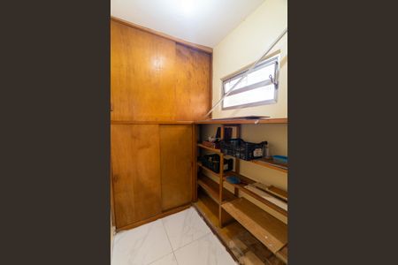 Apartamento à venda com 87m², 3 quartos e 1 vaga Apartamento à venda com 87m², 3 quartos e 1 vagaQuarto de Serviço