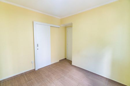 Apartamento à venda com 87m², 3 quartos e 1 vaga Apartamento à venda com 87m², 3 quartos e 1 vagaSuite