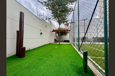 Apartamento à venda com 76m², 3 quartos e 2 vagas Apartamento à venda com 76m², 3 quartos e 2 vagasPet Play