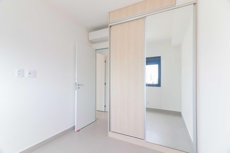 Apartamento para alugar com 84m², 3 quartos e 2 vagas Apartamento para alugar com 84m², 3 quartos e 2 vagasQuarto 2