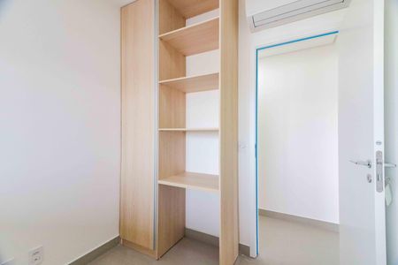 Apartamento para alugar com 84m², 3 quartos e 2 vagas Apartamento para alugar com 84m², 3 quartos e 2 vagasQuarto 1