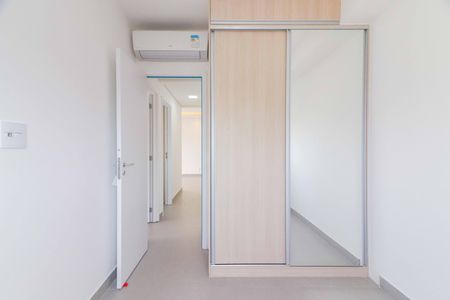 Apartamento para alugar com 84m², 3 quartos e 2 vagas Apartamento para alugar com 84m², 3 quartos e 2 vagasQuarto 2