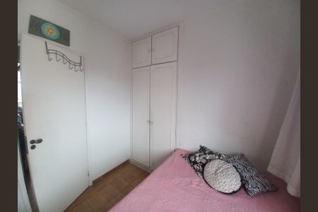 Apartamento para alugar com 150m², 4 quartos e 1 vaga Apartamento para alugar com 150m², 4 quartos e 1 vagaQuarto 1