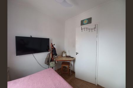 Apartamento para alugar com 150m², 4 quartos e 1 vaga Apartamento para alugar com 150m², 4 quartos e 1 vagaQuarto 1