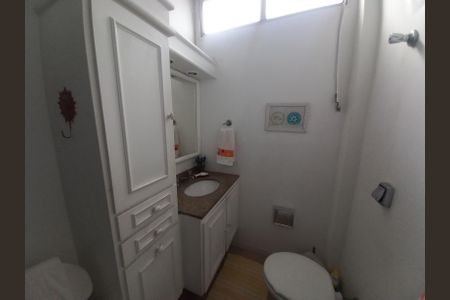 Apartamento para alugar com 150m², 4 quartos e 1 vaga Apartamento para alugar com 150m², 4 quartos e 1 vagaBanheiro Social