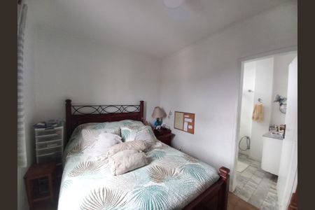 Apartamento para alugar com 150m², 4 quartos e 1 vaga Apartamento para alugar com 150m², 4 quartos e 1 vagaSuíte