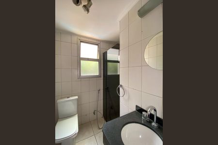 Apartamento à venda com 140m², 3 quartos e 2 vagasBanheiro da Suíte