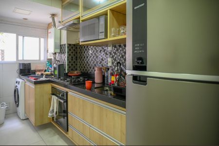 Apartamento à venda com 64761m², 2 quartos e 1 vagaCozinha