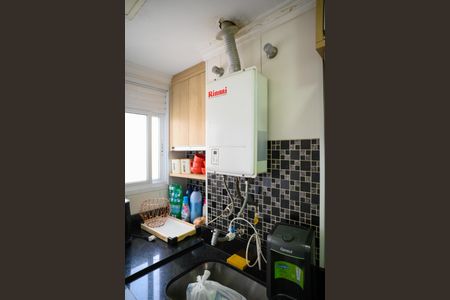 Apartamento à venda com 64761m², 2 quartos e 1 vagaÁrea de Serviço