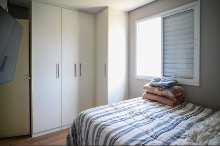 Apartamento à venda com 64761m², 2 quartos e 1 vagaQuarto 2 - Suite