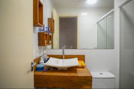 Apartamento à venda com 64761m², 2 quartos e 1 vagaBanheiro Social