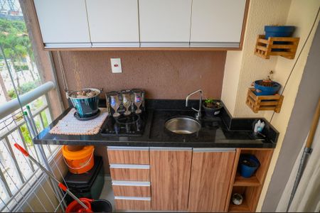 Apartamento à venda com 64761m², 2 quartos e 1 vagaVaranda