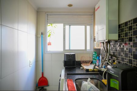 Apartamento à venda com 64761m², 2 quartos e 1 vagaÁrea de Serviço