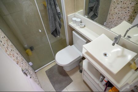 Apartamento à venda com 64761m², 2 quartos e 1 vagaBanheiro Quarto 2 - Suite