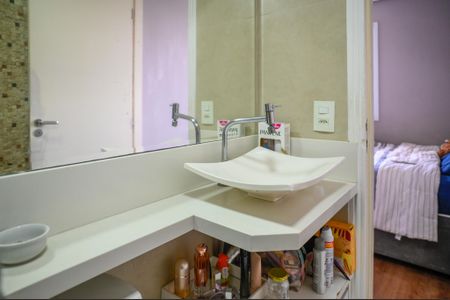 Apartamento à venda com 64761m², 2 quartos e 1 vagaBanheiro Quarto 2 - Suite