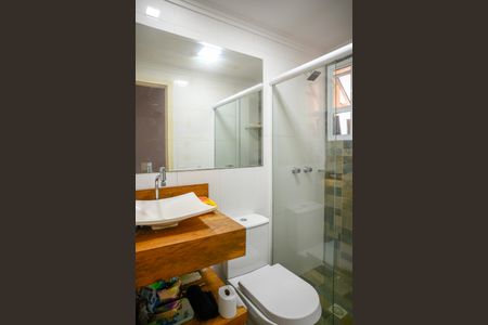 Apartamento à venda com 64761m², 2 quartos e 1 vagaBanheiro Social