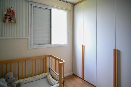 Apartamento à venda com 64761m², 2 quartos e 1 vagaQuarto 1